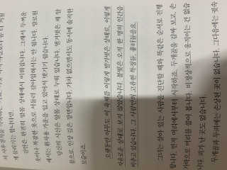 AndyJang님이 올린 리뷰 사진 3