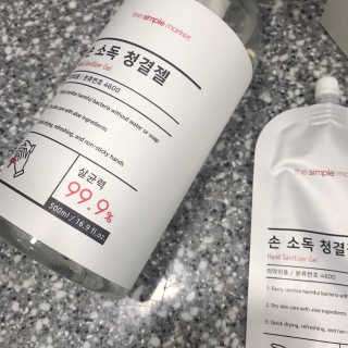 똥글님이 올린 리뷰 사진 2