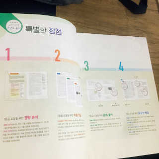 ducko님이 올린 리뷰 사진 4