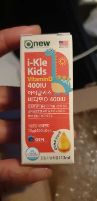 오뉴바이오 아이클키즈 비타민D  400IU 드롭 — 3점을 준 리뷰어가 2019년 3월 올린 사용 사진