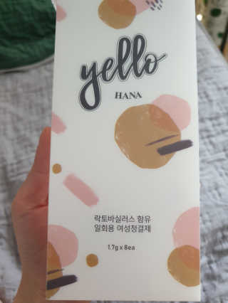 박경선님이 올린 리뷰 사진 1