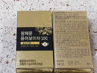 러블리포니님이 올린 리뷰 사진 4