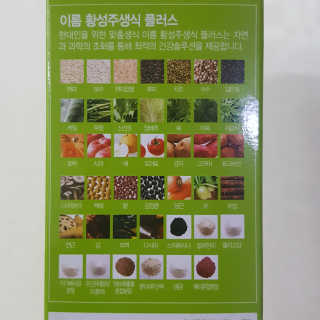 mint1234님이 올린 리뷰 사진 3
