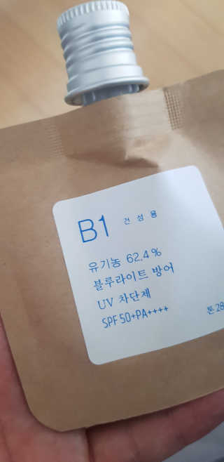 톤28 유기농 블루라이트 방어 UV 차단거리 건성용 B1 — 5점을 준 리뷰어가 2019년 5월 올린 사용 사진