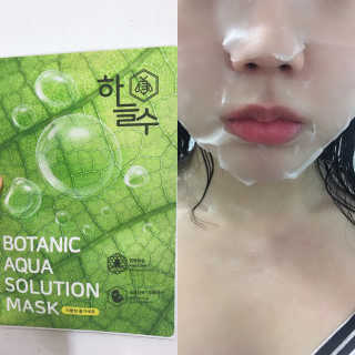 프라이걸님이 올린 리뷰 사진 1