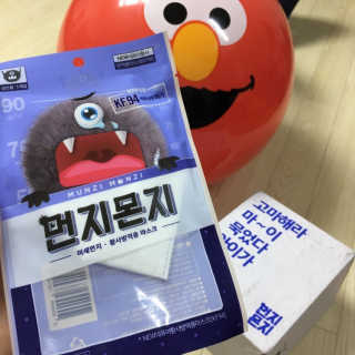 거져줄께잘사가님이 올린 리뷰 사진 1