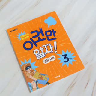 후님이 올린 리뷰 사진 1