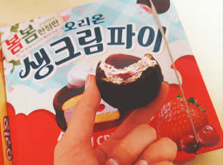 이선영님이 올린 리뷰 사진 3