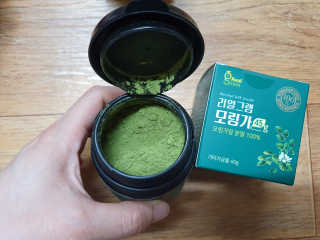 gimmi1220님이 올린 리뷰 사진 3