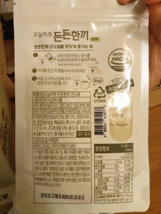 찬율마미님이 올린 리뷰 사진 3