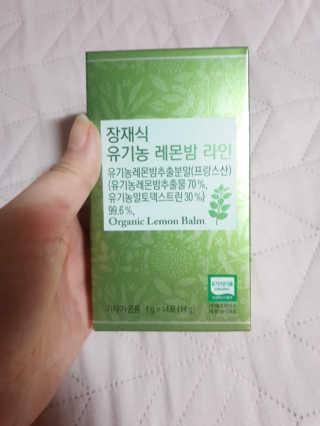 옌잉님이 올린 리뷰 사진 1