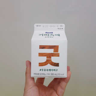 SIENA님이 올린 리뷰 사진 4