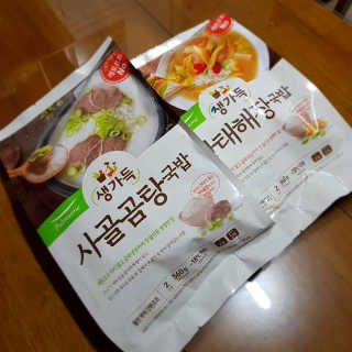 쪠님이 올린 리뷰 사진 1