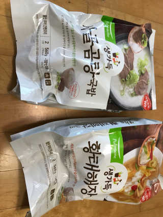 피오나님이 올린 리뷰 사진 1