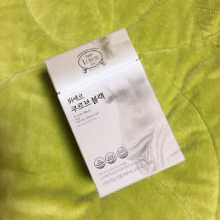 [하우투잇] 뤼에르 쿠르브 블랙 10ml x 30포 총 300ml — 4.5점을 준 리뷰어가 2020년 3월 올린 사용 사진