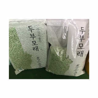 vmintv님이 올린 리뷰 사진 1