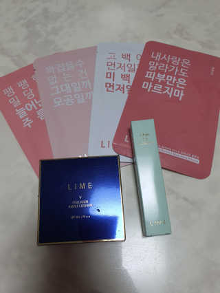라임코스메틱 V 콜라겐 앰플 쿠션 — 5점을 준 리뷰어가 2020년 2월 올린 사용 사진