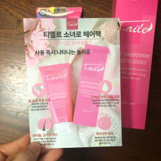 ㅎㅎㅎㅈㅈ님이 올린 리뷰 사진 3