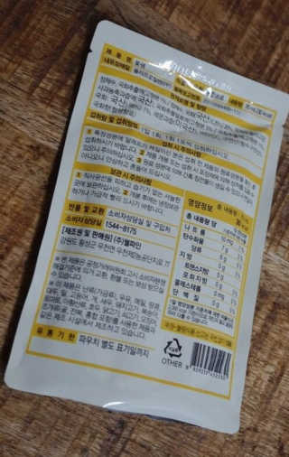 전설의사무원님이 올린 리뷰 사진 3