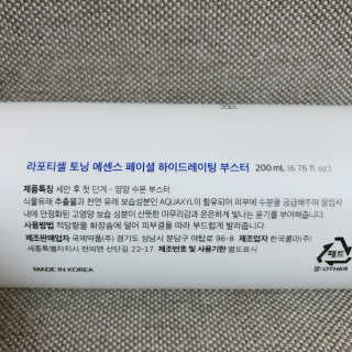 민준맘님이 올린 리뷰 사진 3