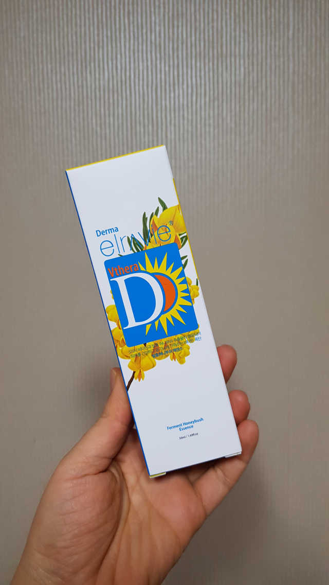 더마엘라비에 브이테라 D 발효 허니부쉬 에센스 리뷰 사진