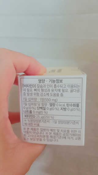 쩡공쥬님이 올린 리뷰 사진 2
