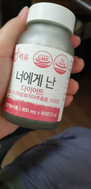 MiSukKim님이 올린 리뷰 사진 1