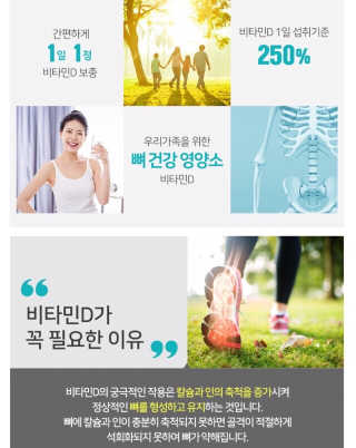 샤넬님이 올린 리뷰 사진 3