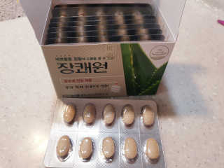 YouReena님이 올린 리뷰 사진 3