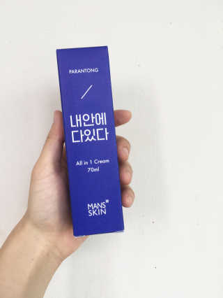 사랑한다빈님이 올린 리뷰 사진 1