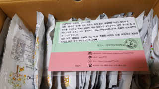 착즙하는 남자 햇살담은 명품 사과즙10포 배도라지즙 10포 — 5점을 준 리뷰어가 2018년 9월 올린 사용 사진