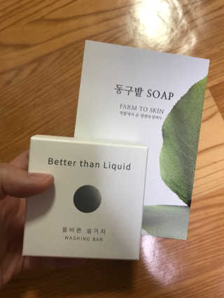 qwertyj님이 올린 리뷰 사진 1