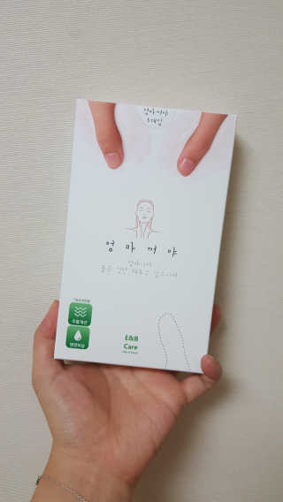 HeillyKim님이 올린 리뷰 사진 1