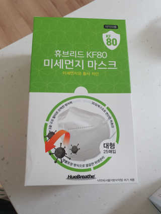 🌼러블리맘🌷님이 올린 리뷰 사진 1