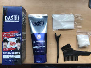 다슈코리아 다슈 패스트 다운펌 180ml — 4.5점을 준 리뷰어가 2017년 4월 올린 사용 사진