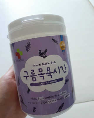 mini님이 올린 리뷰 사진 3