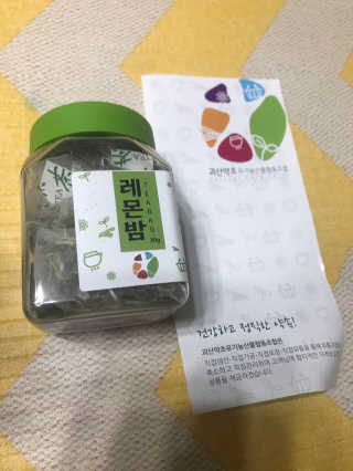 농이님이 올린 리뷰 사진 1