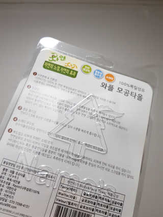제이코님이 올린 리뷰 사진 4