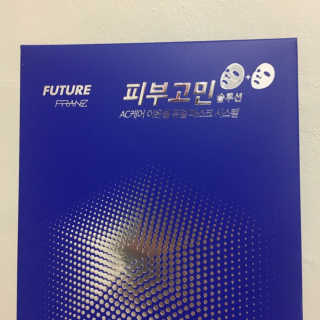 단발소녀님이 올린 리뷰 사진 1