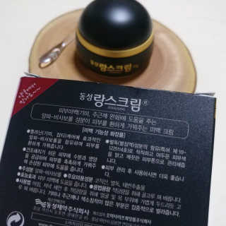 빵점엄마님이 올린 리뷰 사진 3