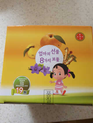 해발님이 올린 리뷰 사진 1