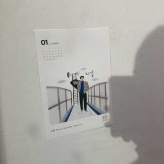 JM솔루션 물광 커버 파운데이션 럭셔리 — 3점을 준 리뷰어가 2019년 1월 올린 사용 사진