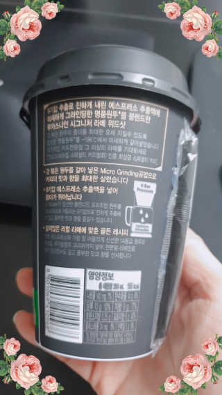 퓨리아님이 올린 리뷰 사진 2