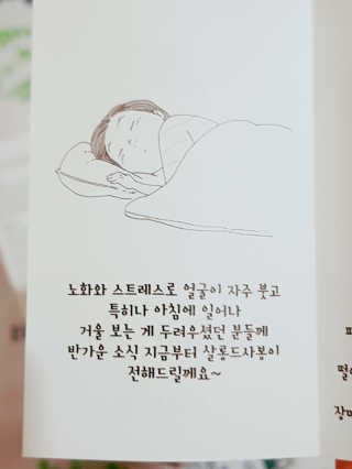 o7902o님이 올린 리뷰 사진 1