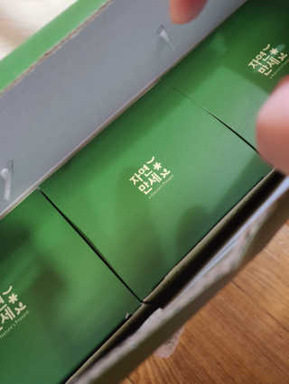 그리다님이 올린 리뷰 사진 4