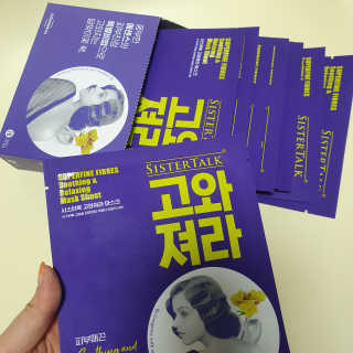 슬뷰님이 올린 리뷰 사진 1