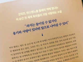 윤토마토님이 올린 리뷰 사진 2