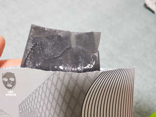 ssosso_yab님이 올린 리뷰 사진 2