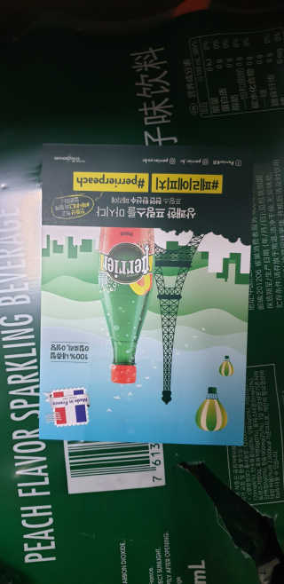 kkkkk님이 올린 리뷰 사진 4