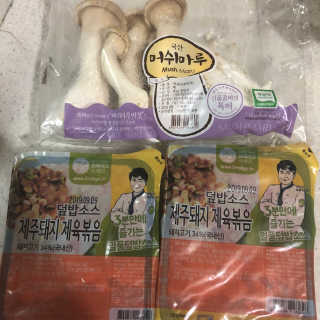 111111님이 올린 리뷰 사진 1